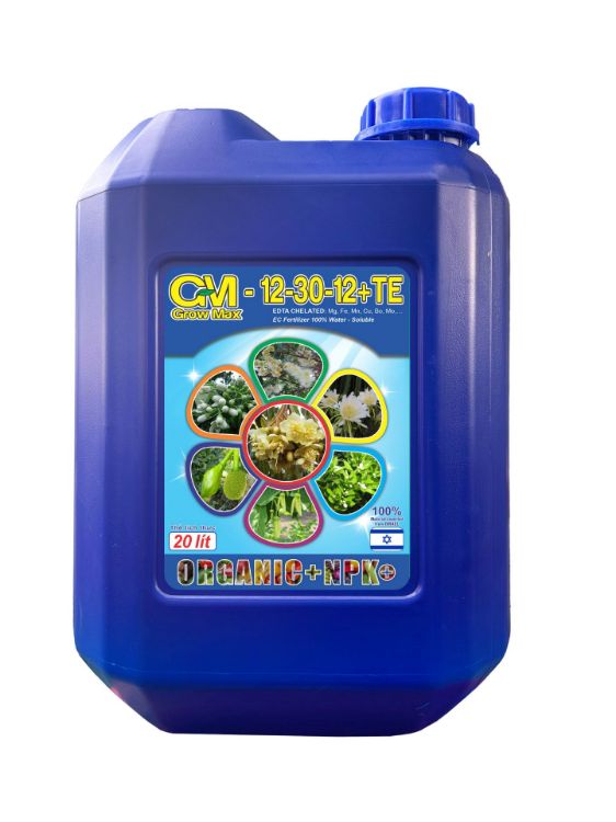 Ảnh của GM-12-30-12- 5L